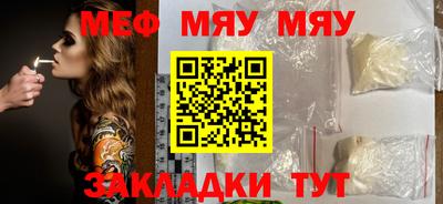 экстази Кинель