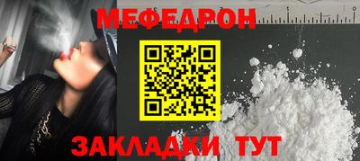 экстази Кинель