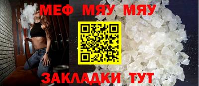MDMA Premium VHQ Кимры