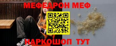 экстази Кинель