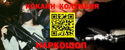 индика Кингисепп