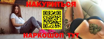 MDMA Premium VHQ Кимры