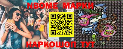 MDMA Premium VHQ Кимры