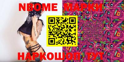 MDMA Premium VHQ Кимры