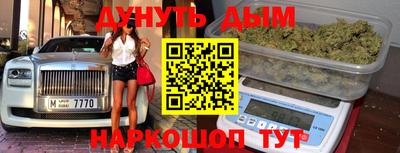 MDMA Premium VHQ Кимры