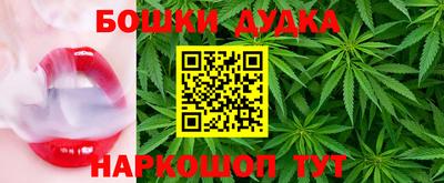 MDMA Premium VHQ Кимры
