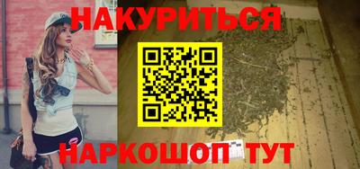 экстази Кинель