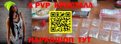 экстази Кинель
