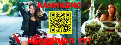 MDMA Premium VHQ Кимры