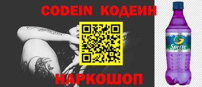индика Кингисепп