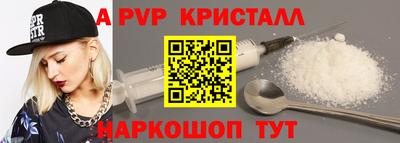MDMA Premium VHQ Кимры