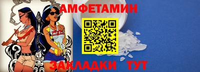 индика Кингисепп