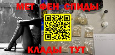 индика Кингисепп