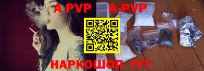 MDMA Premium VHQ Кимры