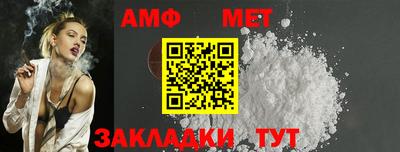 экстази Кинель