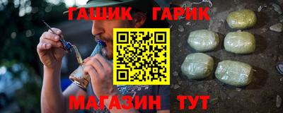 MDMA Premium VHQ Кимры