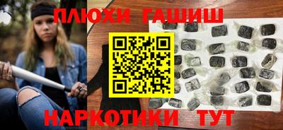 MDMA Premium VHQ Кимры