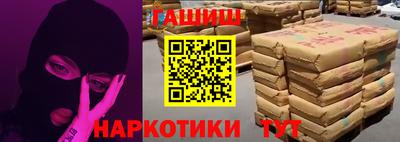 экстази Кинель