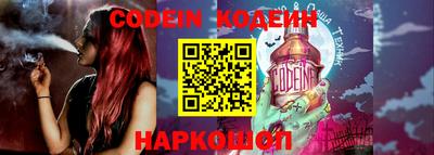 экстази Кинель
