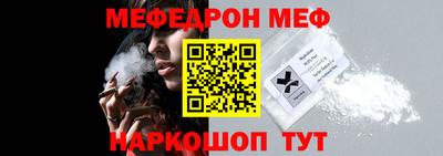 MDMA Premium VHQ Кимры
