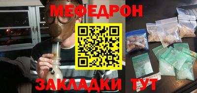 экстази Кинель