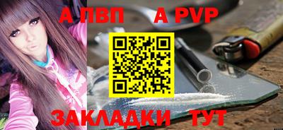 экстази Кинель
