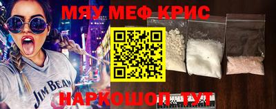 индика Кингисепп