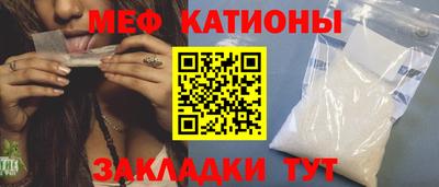MDMA Premium VHQ Кимры