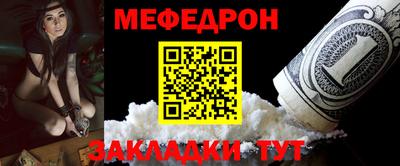 экстази Кинель