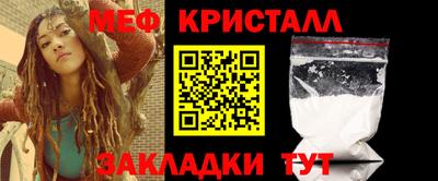 экстази Кинель