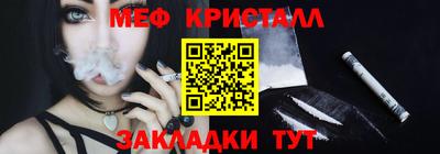 экстази Кинель