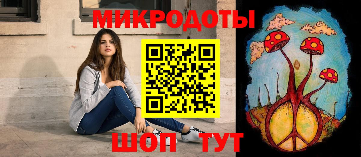 Кувандык  Галлюциногенные грибы прущие грибы  Псилоцибиновые грибы Magic Shrooms  Вход с VPN 